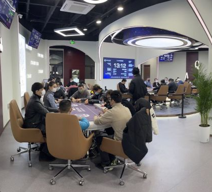 上海玩家智力竞技中心